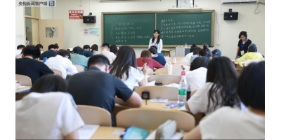 安庆师范大学2019年新闻与传播专业考研招生目录
